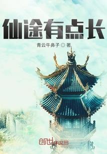 三国之绝世名将