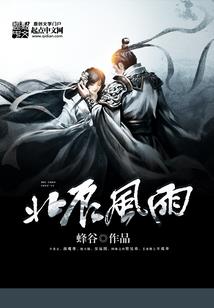 从情窦初开到形同陌路