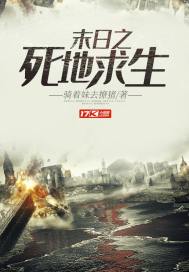 凡尘弄朝人