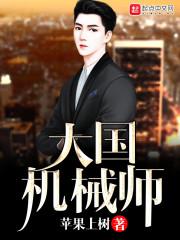 青莲红劫