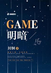 我在高武世界开辟修仙道