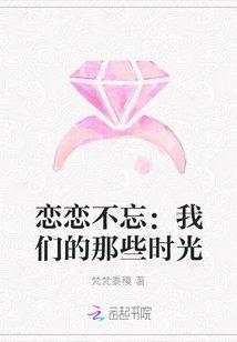 乌海探