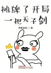 白雪无痕