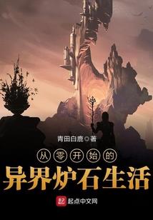 帝宫欢为妃袖手天下