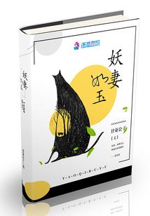 综漫之游玩者