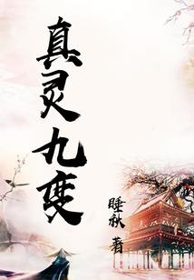 回忆中的少年