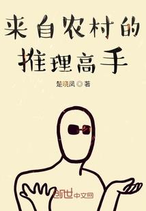 黑道风流帝王