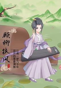 道巷