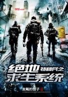 总裁大人宠着小公主