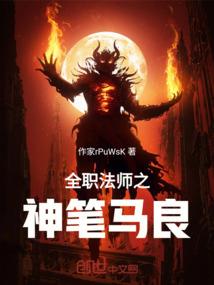 尚好的青春都是他