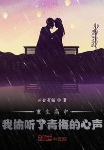 死亡边缘之地狱客