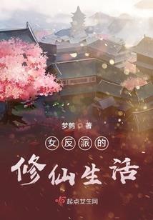 君心安之是初心