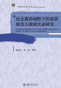 逆天之强势碾压系统