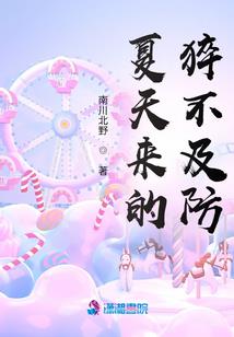 鹿晗，此生只爱你