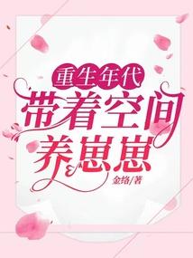 黑暗杀神