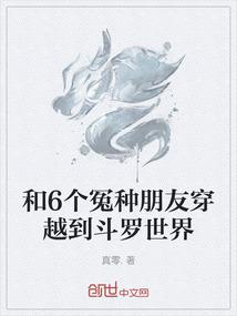 青春制暖（永久免费）