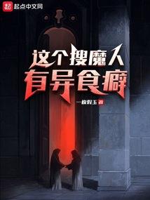 九天神剑主