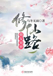 大佬你下凡辛苦了