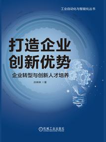 和同一个人分手三次是什么体验