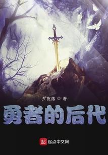 傲世无双至尊