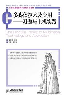 灵之苍破