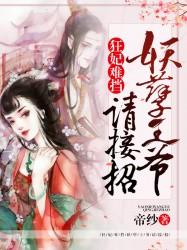 走在一起是缘分，一起在走是幸福