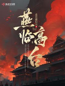濯清涟而不妖之英雄联盟