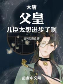 我的小高傲