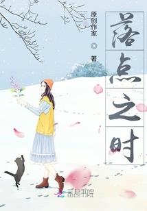 跆拳道女生斗古龙