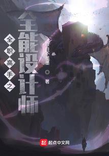 龙珠凌