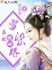 我才不是神的奴隶