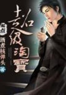 桃花灼灼不负卿意