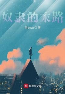 北辰君王