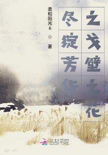 关于转学后被强行拉去打怪这档事
