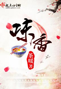 征途从三国开始