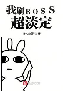花影叶墨