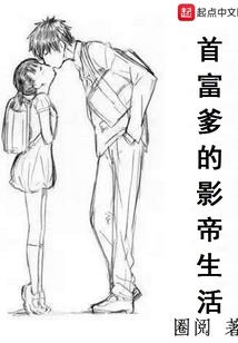 不知所归的他