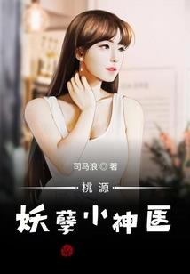 阴阳归宙