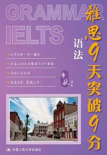 海贼之海军
