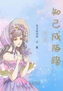 正青春的我
