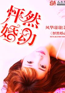 黄沙漫漫大漠言