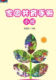 我已经不爱你只是想念你