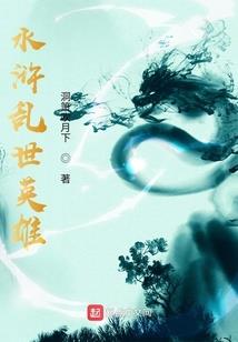 踏雪声