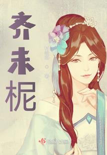 在记忆中重逢