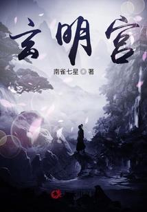 人间情事