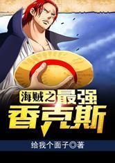 我们的青春蜕变