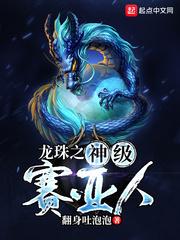 搬出楚家