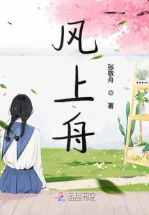 杨柳湾