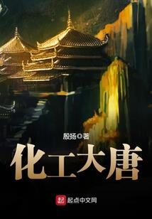 退伍小兵