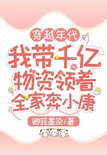 默爱成殇， 旧爱难回
